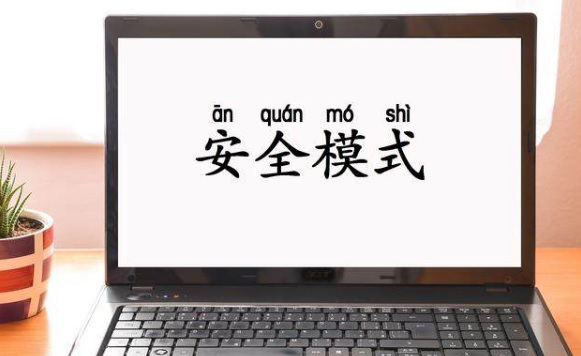 怎样找回文件数据