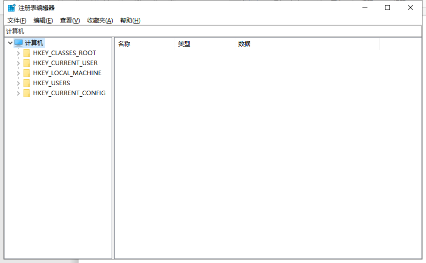 注册表恢复法