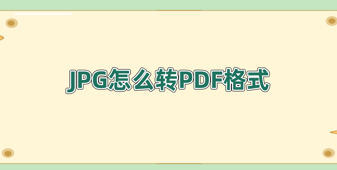 数据恢复需要哪些步骤？做好这些，轻松恢复数据